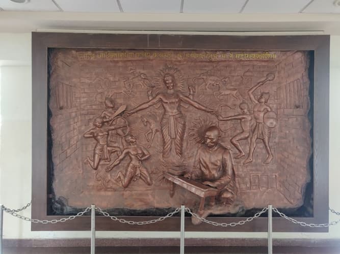 Tilak Maharashtra Vidyapeeth Kharghar Mumbai Campus & Facilities photo 26