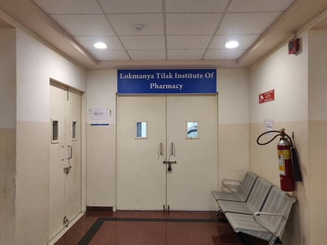 Tilak Maharashtra Vidyapeeth Kharghar Mumbai Campus & Facilities photo 27