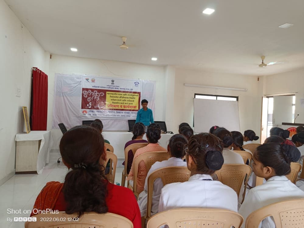 Aakar School Of Nursing Nagpur Labs & campus photo 3