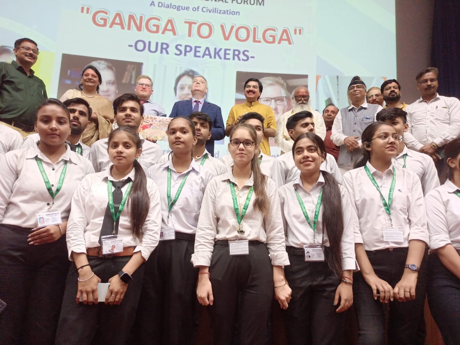 Avviare Educational Hub Noida Avviarities photo 1