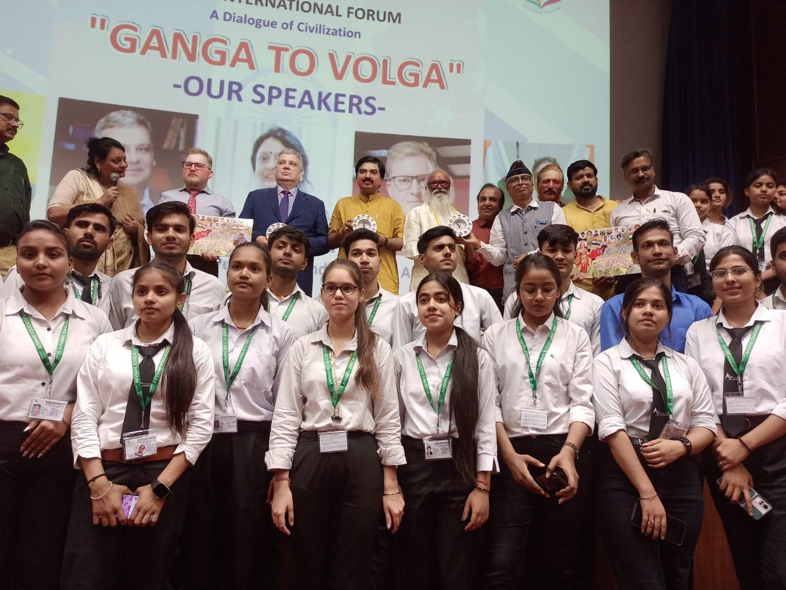 Avviare Educational Hub Noida Avviarities photo 6