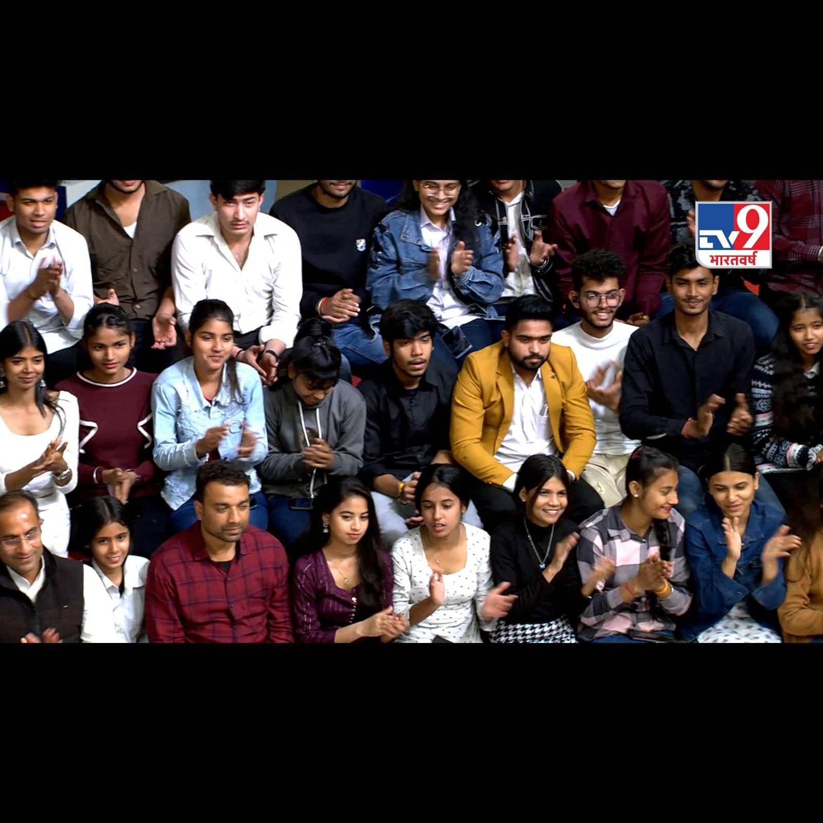 Avviare Educational Hub Noida Visited News Channel photo 1