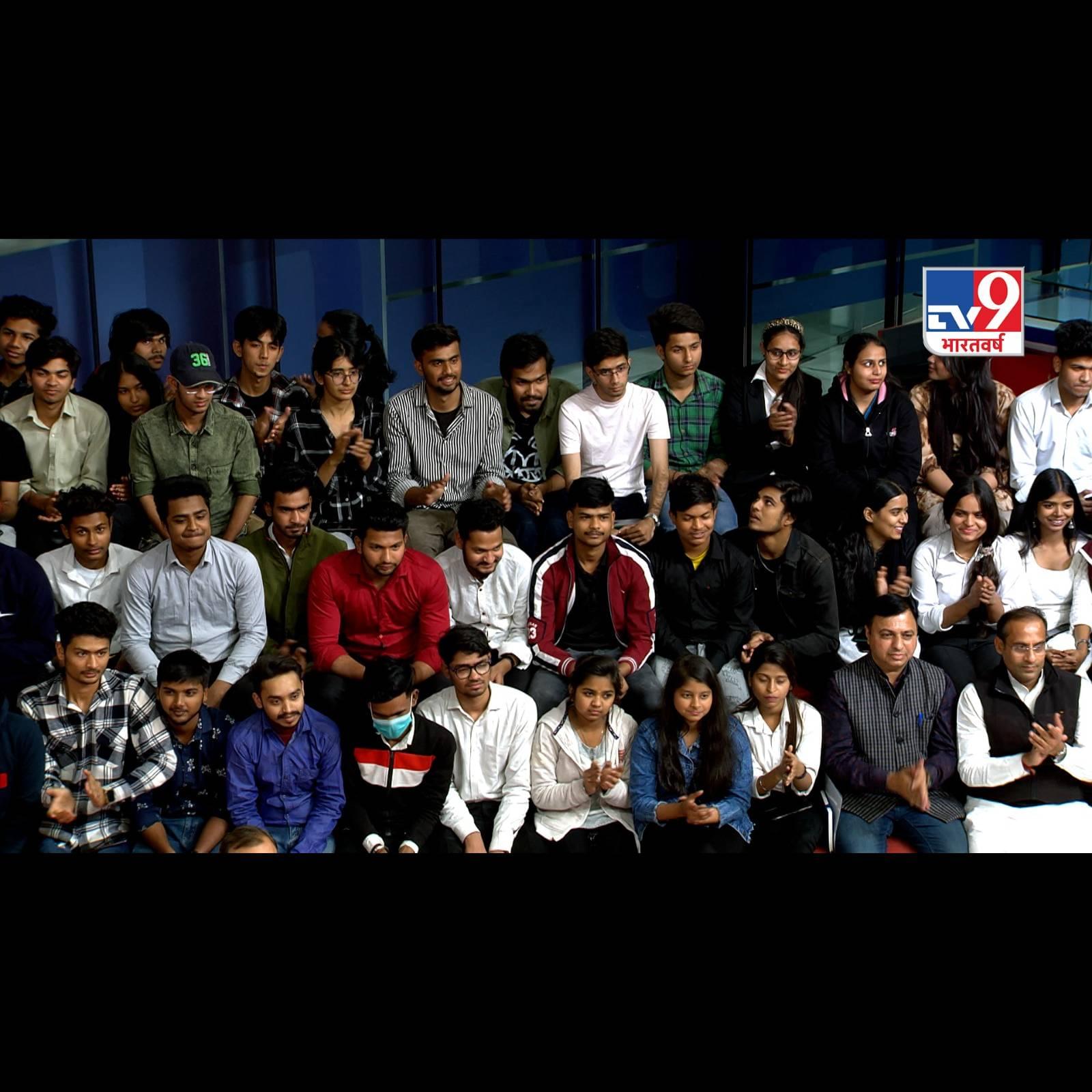 Avviare Educational Hub Noida Visited News Channel photo 3
