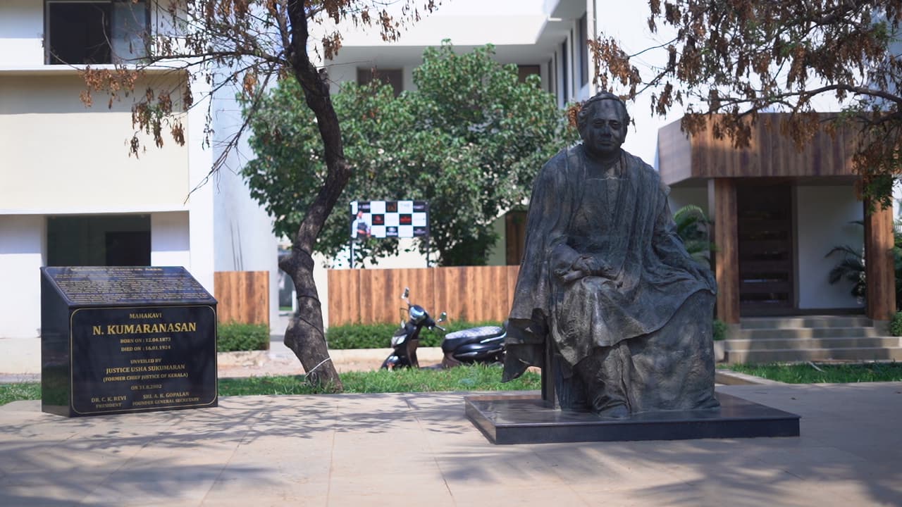 Asan Memorial College of Arts and Science Chennai Campus photo 3