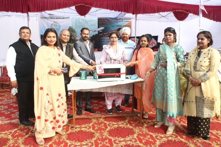 Banarsi Dass Arya College Jalandhar Events photo 9