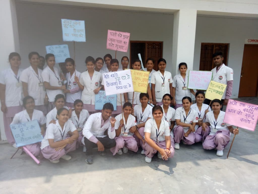 Sanik College Of Nursing & Paramedical & Hospital Mau Events & Campus photo 10