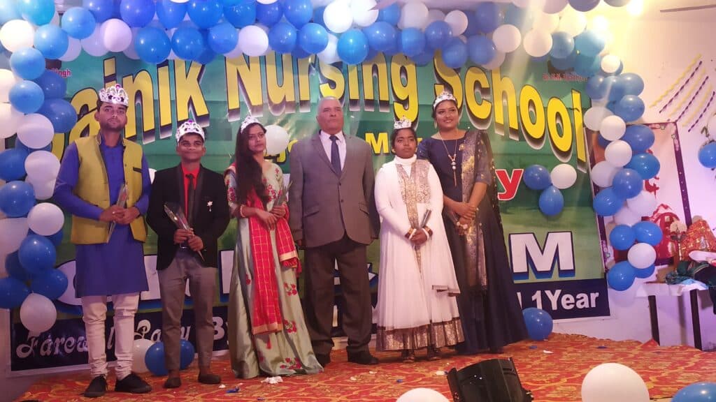 Sanik College Of Nursing & Paramedical & Hospital Mau Events & Campus photo 2