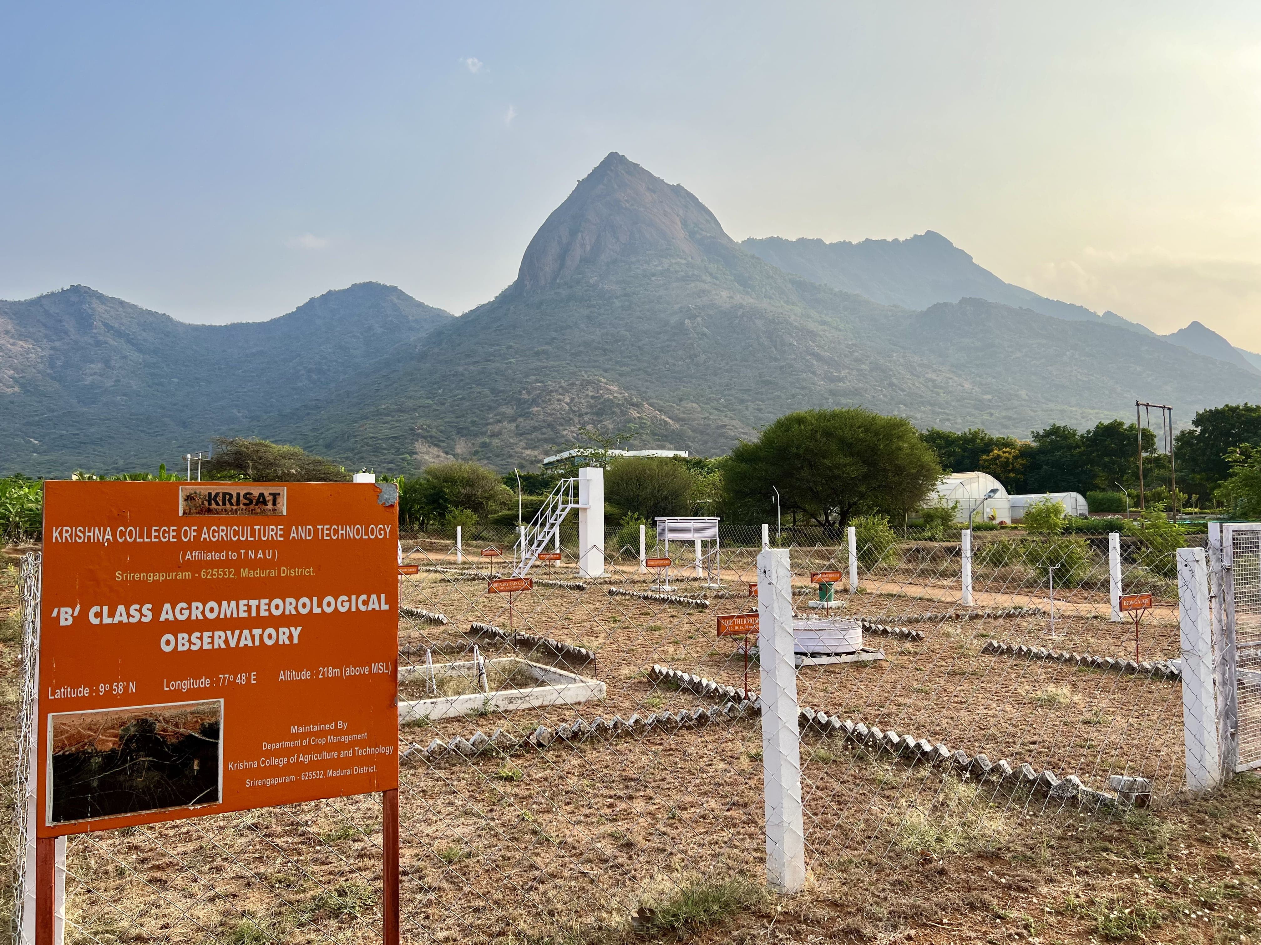 Krishna College of Agriculture and Technology Madurai campus photo 5