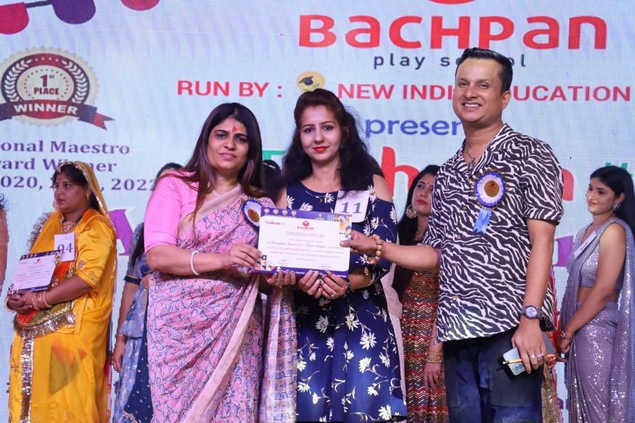 Neewara Academy of Design Jaipur Student Work & Events photo 20