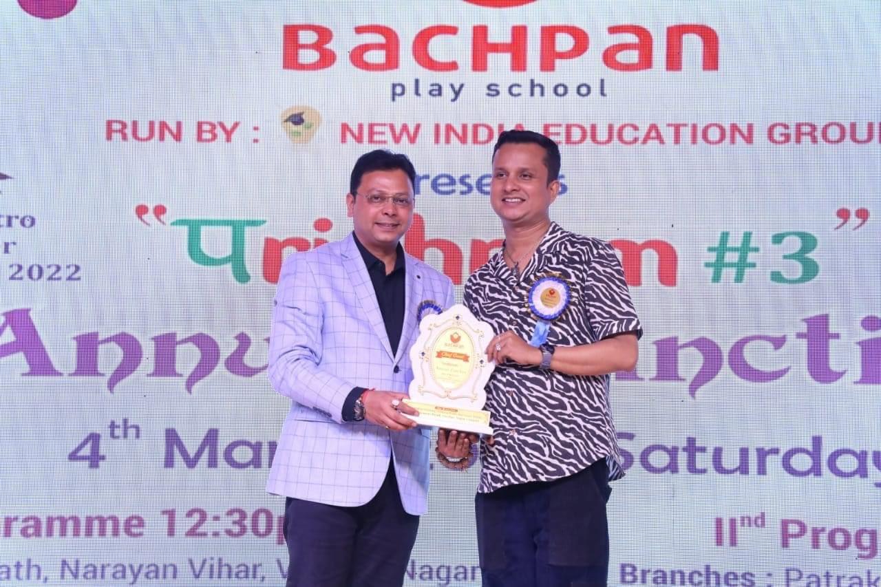 Neewara Academy of Design Jaipur Student Work & Events photo 23