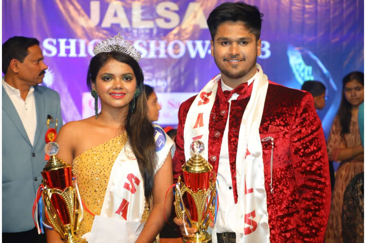 Manju Institute of Technology Satara Events photo 2