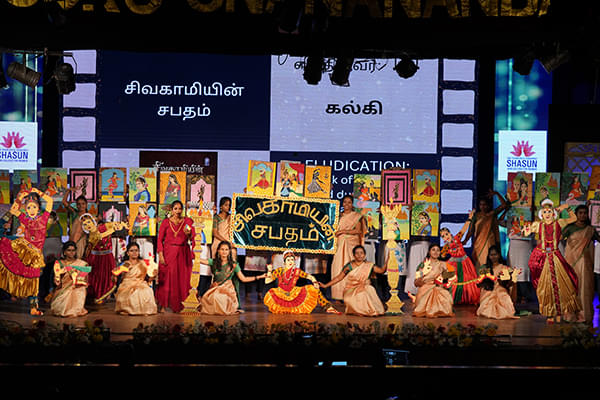 Shri Shankarlal Sundarbai Shasun Jain College for Women Chennai Events photo 14