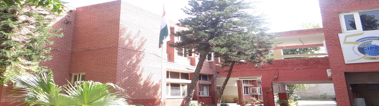 CIPET: Centre for Skilling and Technical Support Amritsar Campus photo 1