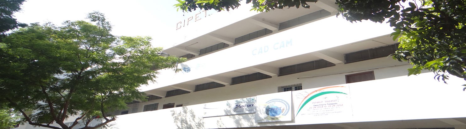 CIPET: Centre for Skilling and Technical Support Amritsar Campus photo 2