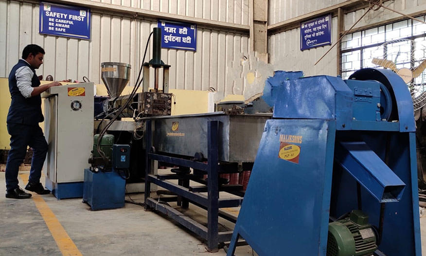 CIPET: Centre for Skilling and Technical Support Agartala Infrastructure photo 4