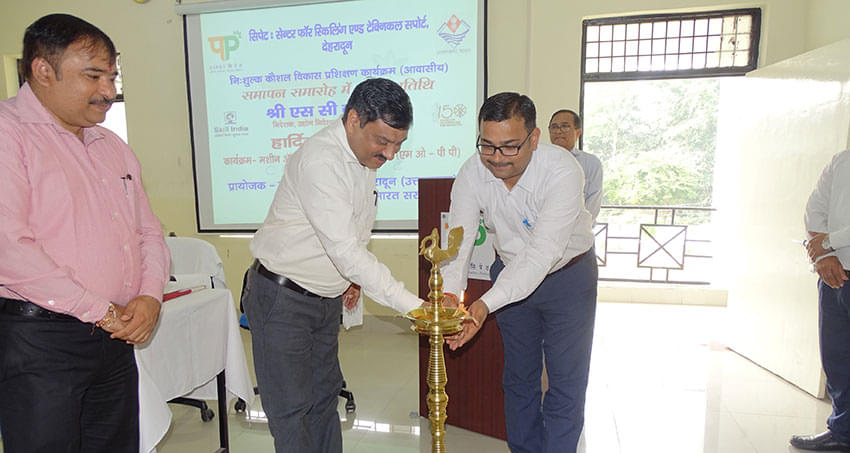 CIPET: Centre for Skilling and Technical Support Dehradun Extra Curriculars photo 15