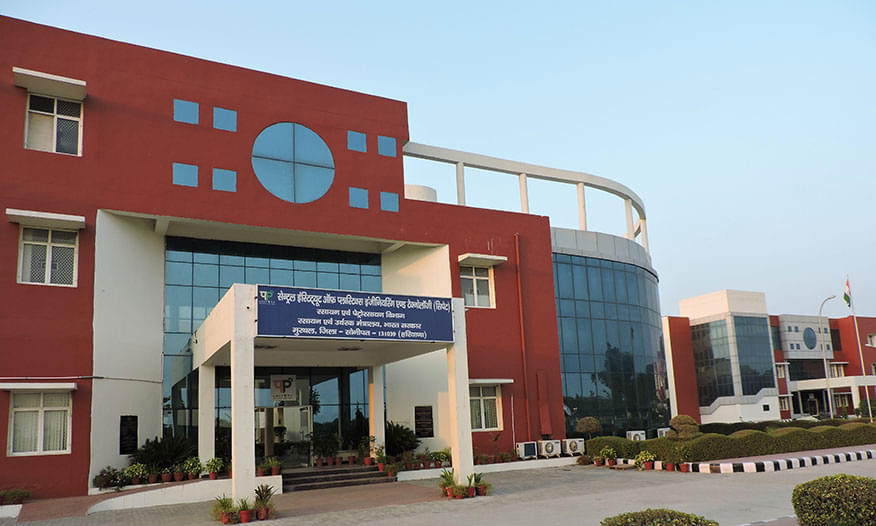 CIPET: Institute Of Petrochemicals Technology Sonepat Campus photo 1