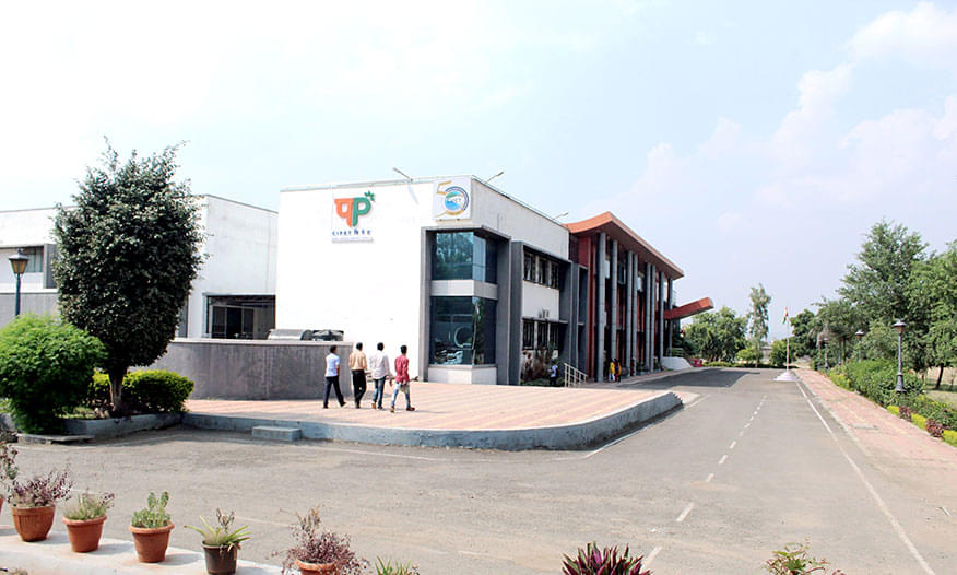 CIPET: Centre for Skilling and Technical Support Aurangabad Campus photo 1
