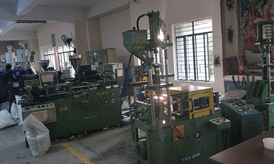 CIPET: Centre for Skilling and Technical Support Hajipur Infrastructure photo 5