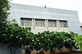 Abhaysinhraje Bhonsle Institute of Technology Satara Campus photo 1