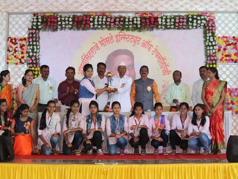 Abhaysinhraje Bhonsle Institute of Technology Satara Event photo 7