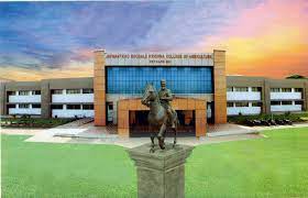 Jaywantrao Bhosale Krishna College of Agriculture Satara Campus photo 1