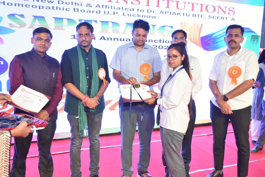 I.P.S.R. Group of Institutions Lucknow Events photo 29