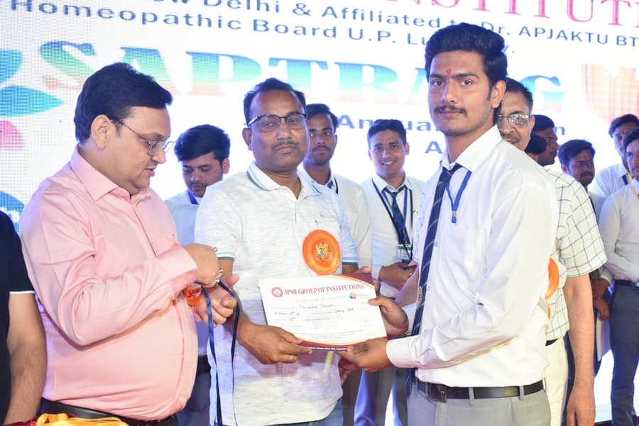 I.P.S.R. Group of Institutions Lucknow Events photo 46