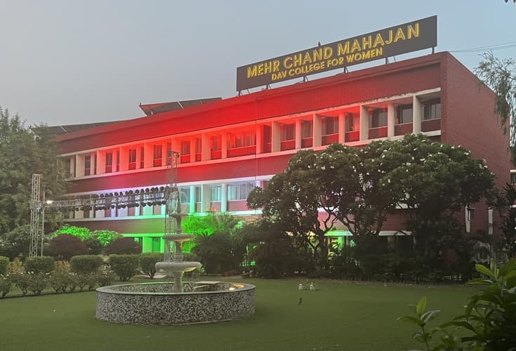 Mehr Chand Mahajan Dayanand Anglo Vedic College for Women Chandigarh Campus photo 1