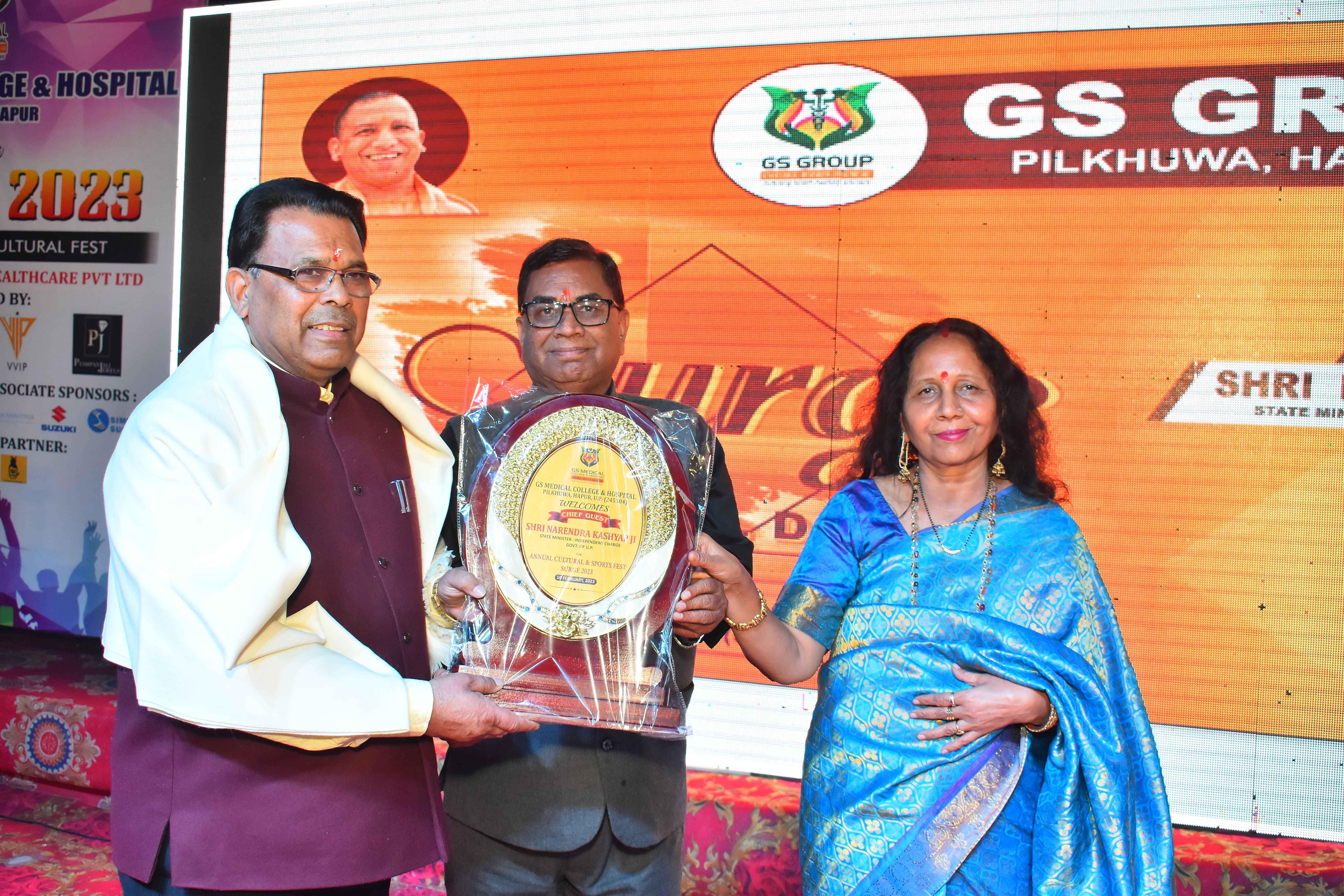 GS Medical College & Hospital Hapur Event photo 19