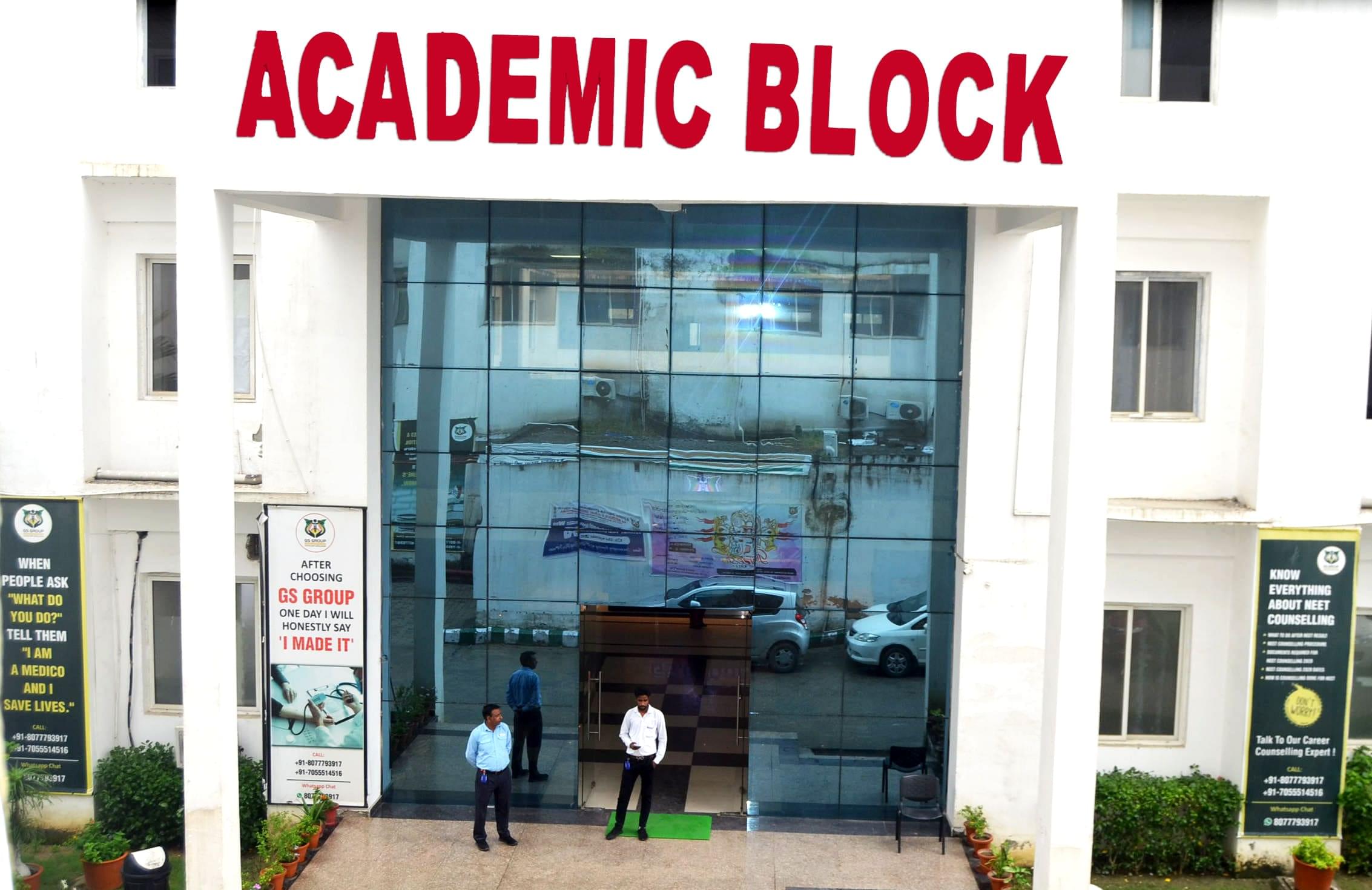 GS Medical College & Hospital Hapur Campus photo 5