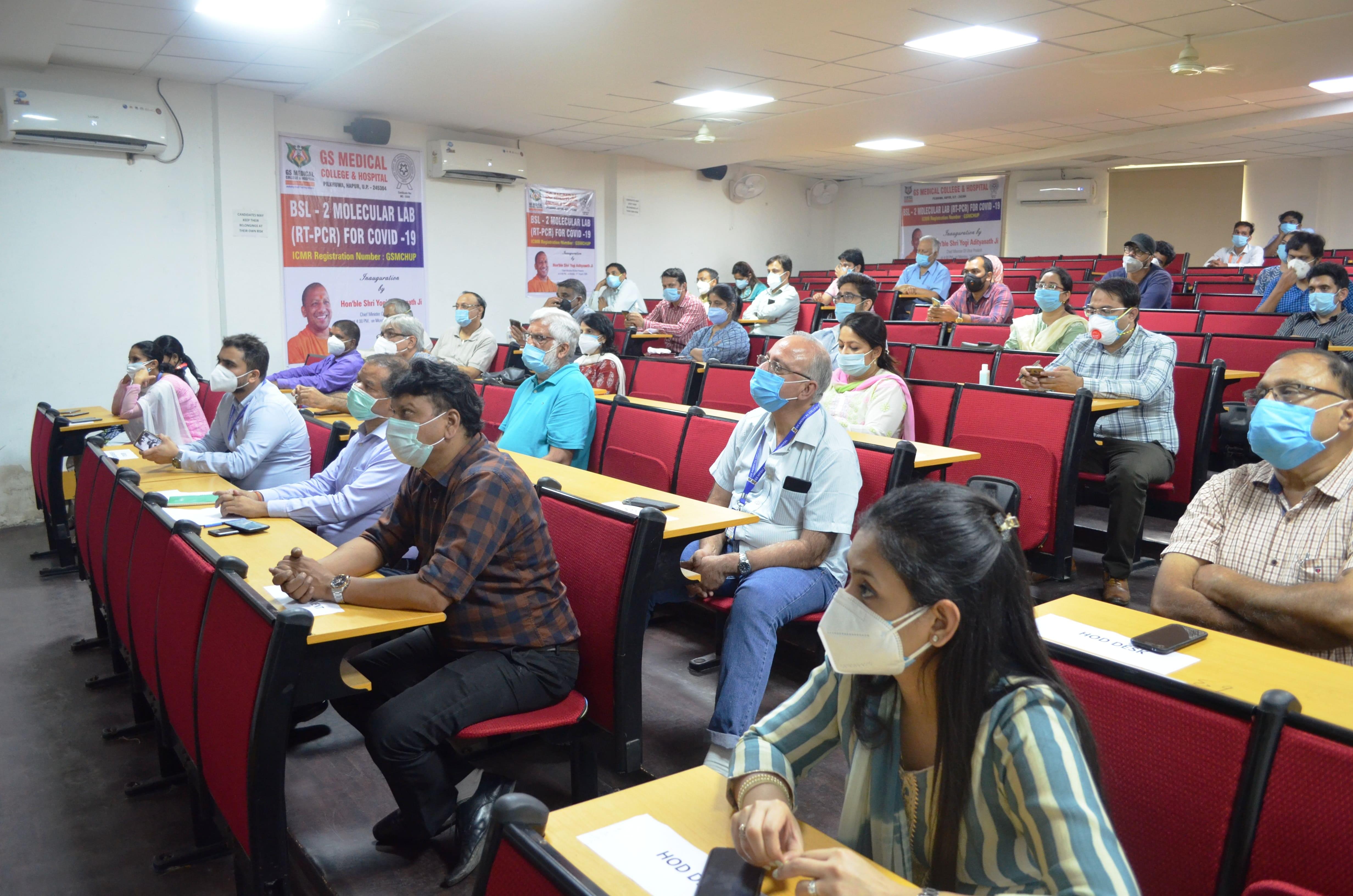 GS Medical College & Hospital Hapur Campus photo 17