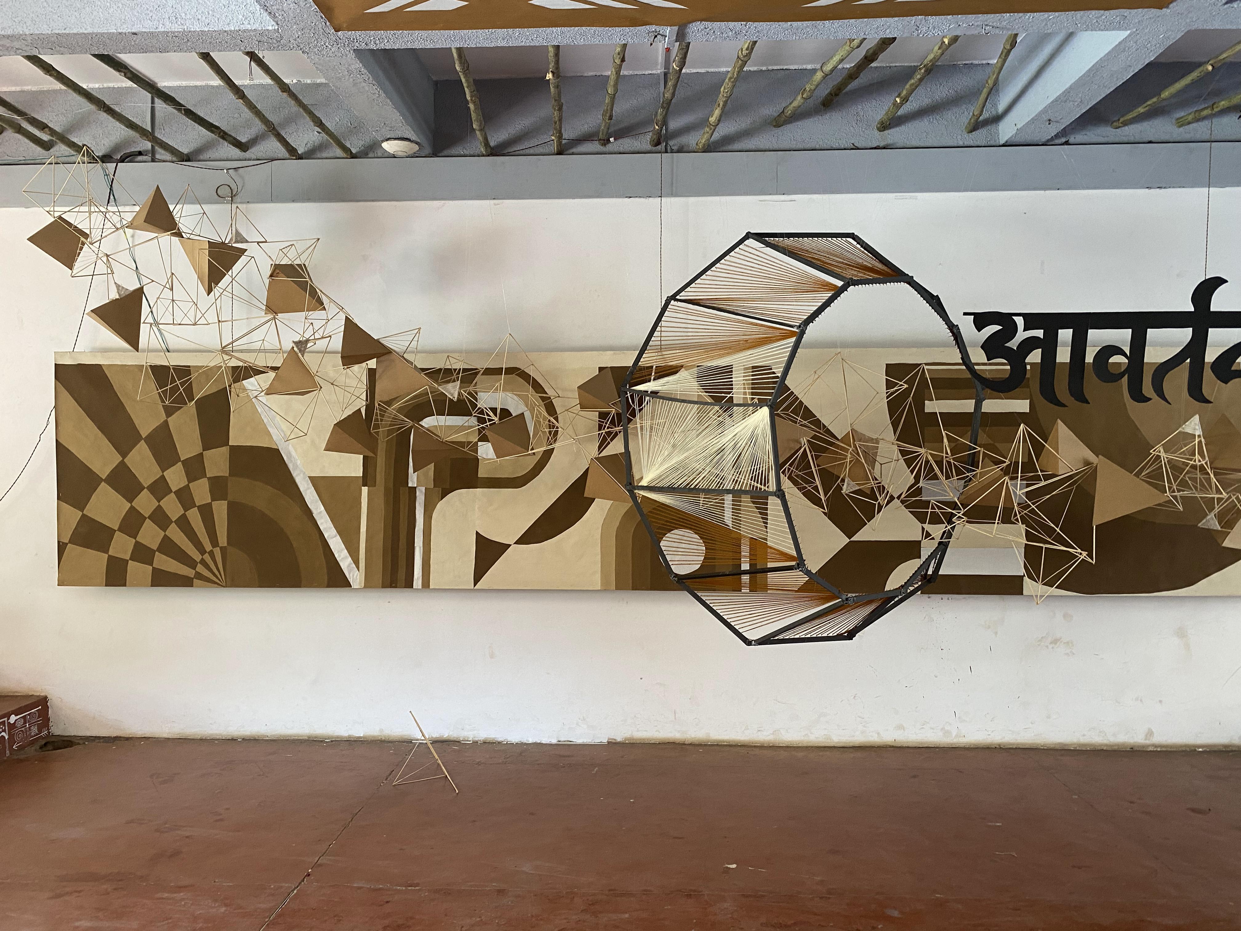 Arvindbhai Patel Institute of Environmental Design Vallabh Vidyanagar Some Moments photo 7