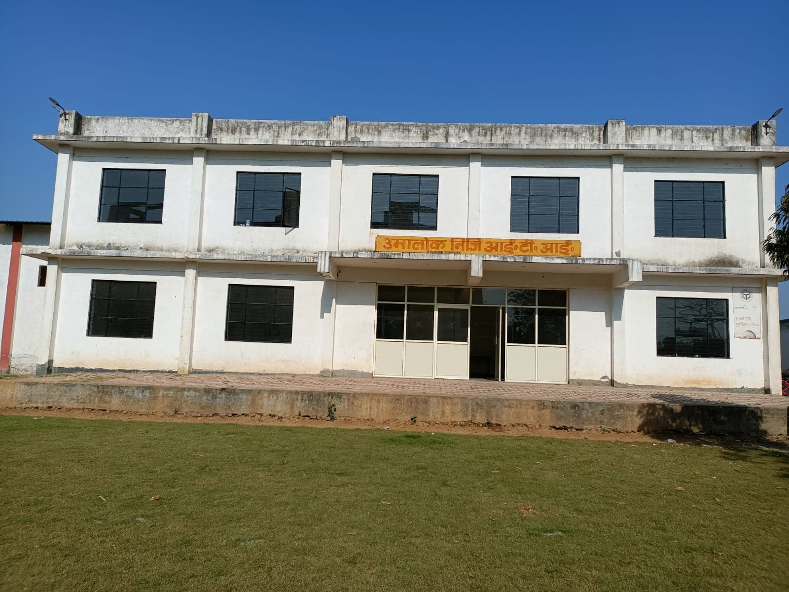 Umalok Group of Institutions Meerut Campus photo 1