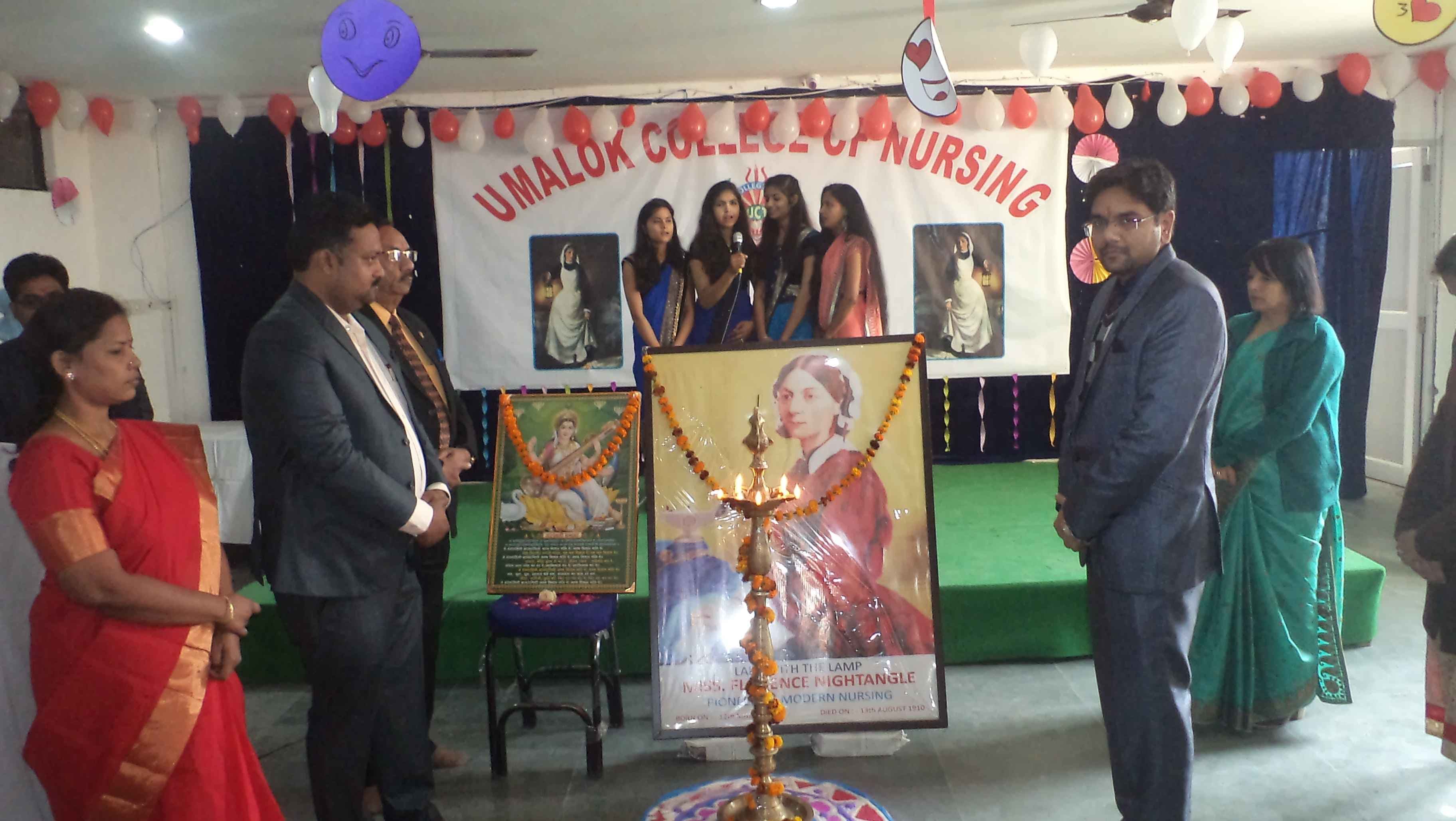 Umalok Group of Institutions Meerut Campus photo 19