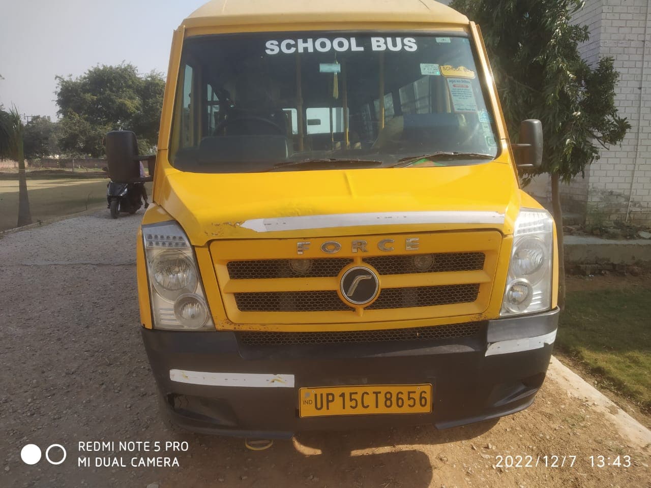 Umalok Group of Institutions Meerut Campus photo 21