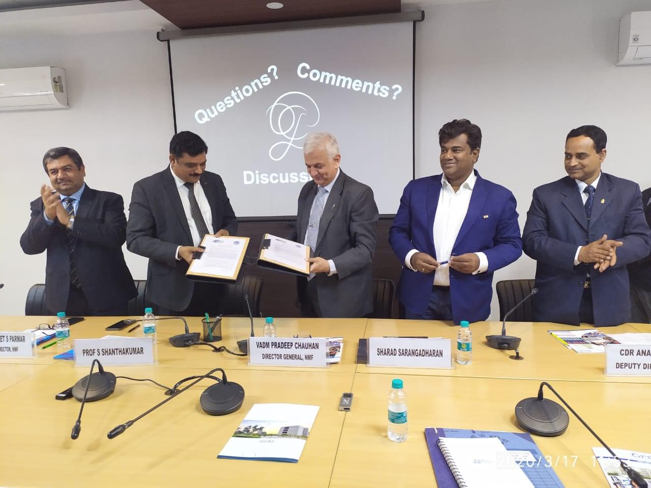 Gujarat Maritime University Gandhinagar GMU campus photo 9