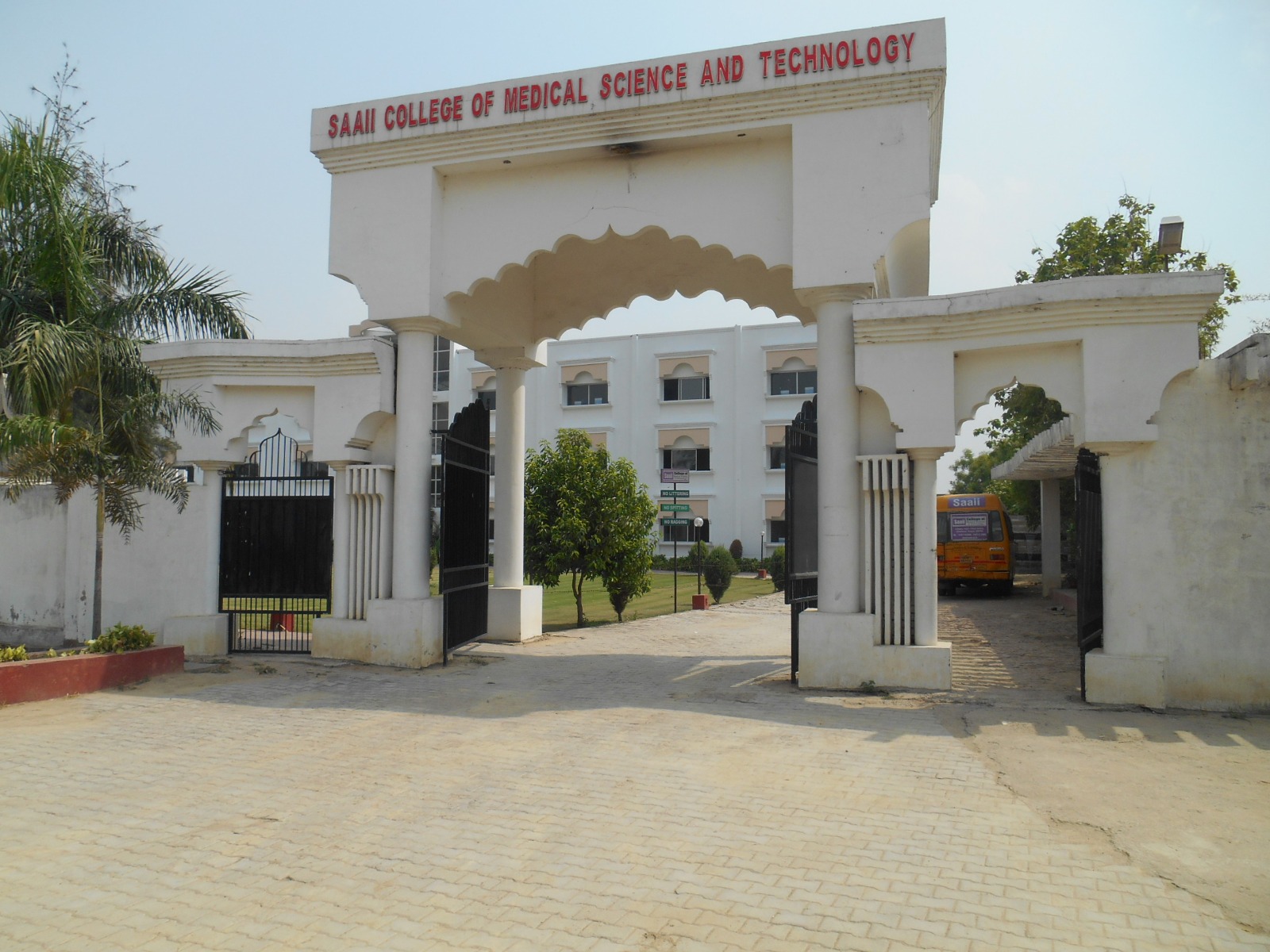 Saaii College of Medical Science & Technology Kanpur Some Moments photo 9