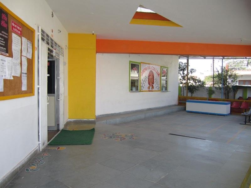 Gandhi P.R. College Bhopal Campus Life photo 12