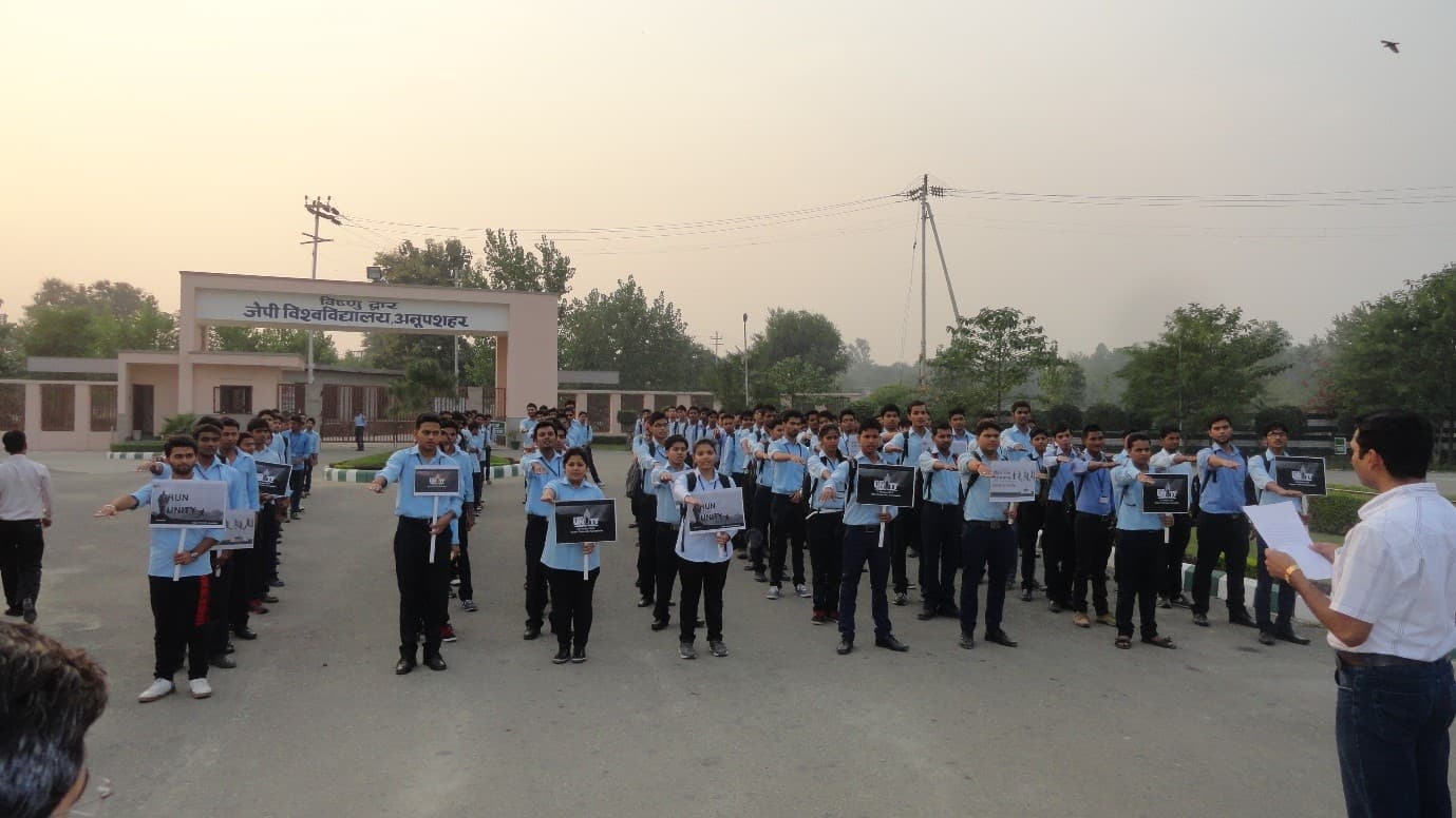 Jaypee University Anoopshahr Bulandshahr Students photo 17