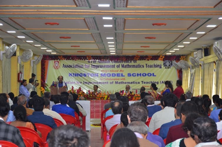 Kingston Law College Kolkata Conference Hall photo 4