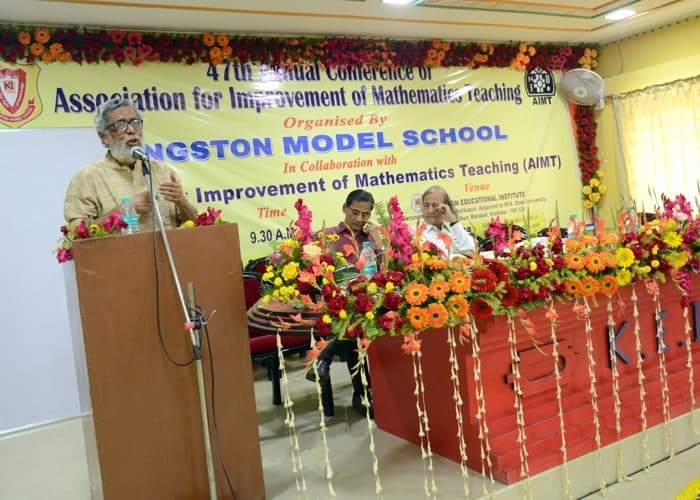 Kingston Law College Kolkata Conference Hall photo 5