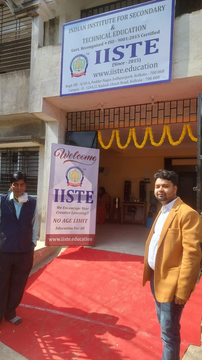 Indian Institute For Secondary & Technical Education Kolkata Campus photo 5