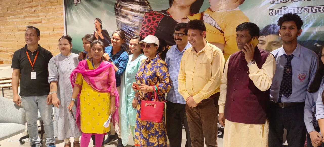 Institute of Technology and Management Dehradun Some Moments photo 8