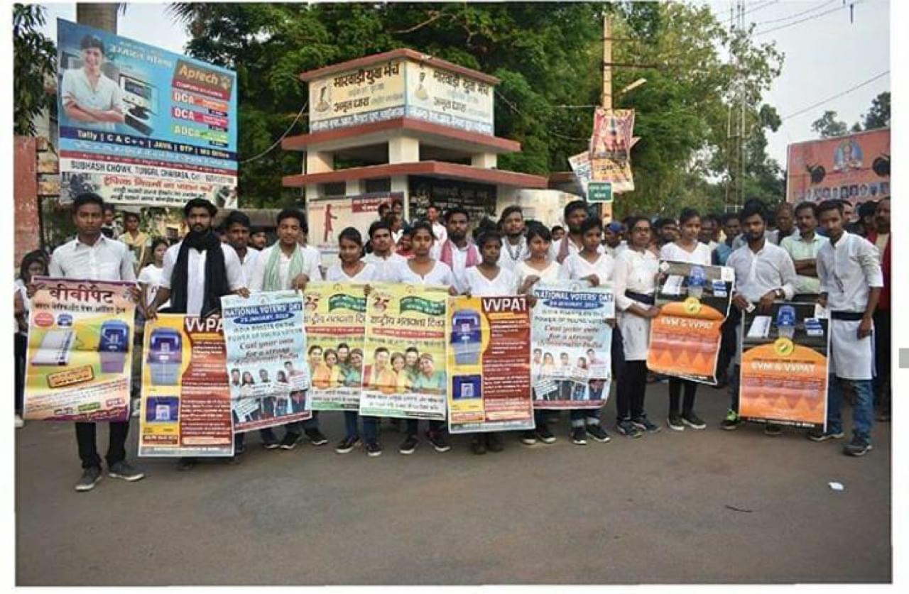 Chaibasa Engineering College, Techno India Group Our Students photo 15