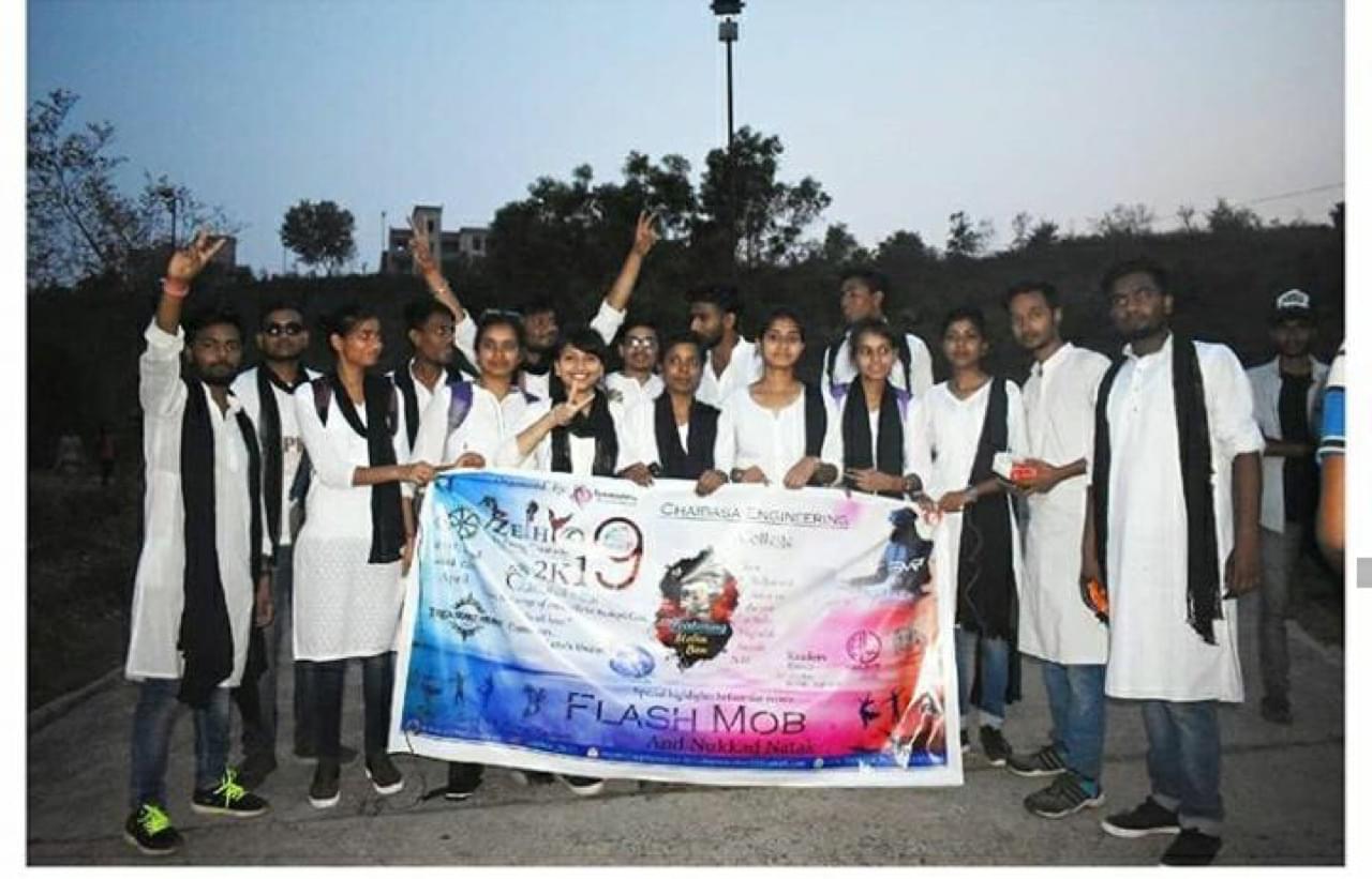 Chaibasa Engineering College, Techno India Group Our Students photo 14