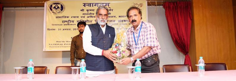 National Institute for Locomotor Disabilities (Divyangjan) Kolkata Extra Curriculars photo 7