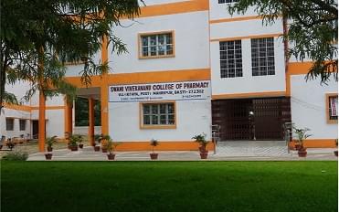 Swami Vivekanand College Of Pharmacy Basti Campus photo 1