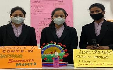 Swami Vivekanand College Of Pharmacy Basti Campus photo 4