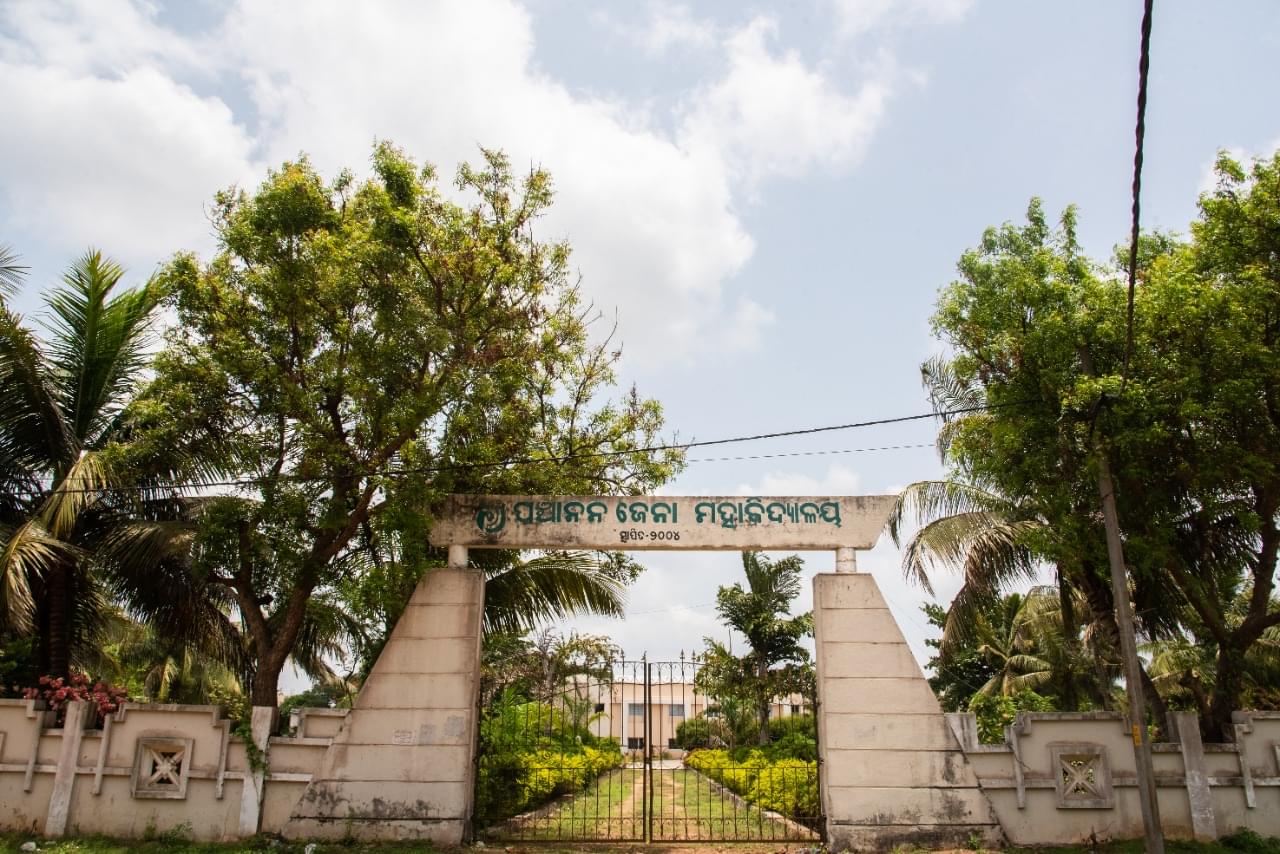 Panchanana Jena College of Management & Technology Bhubaneswar hostel photo 9